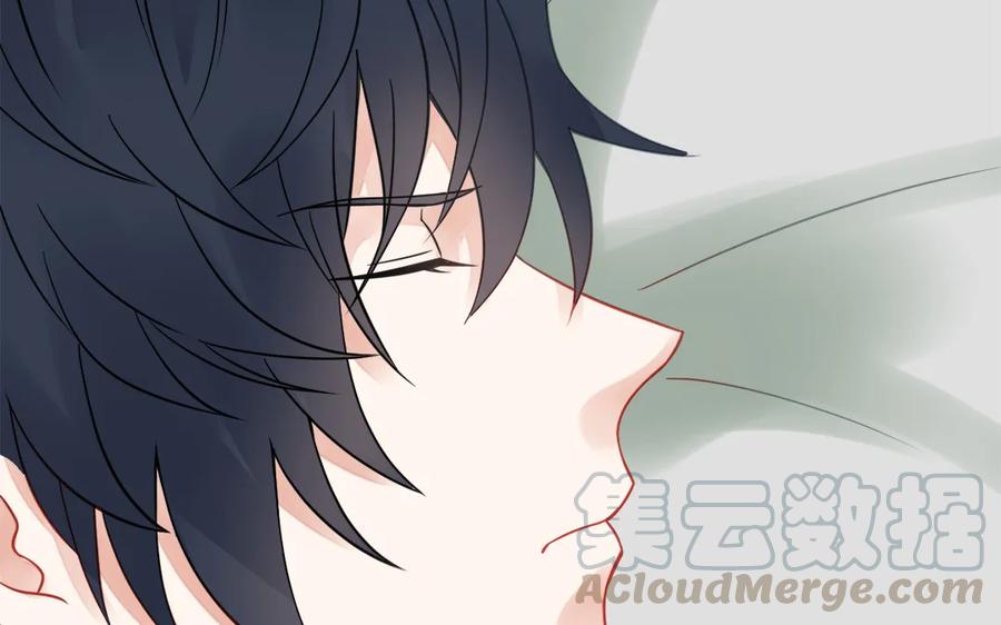 非典型性暗恋韩漫全集-第116话 不要自欺欺人了无删减无遮挡章节图片 