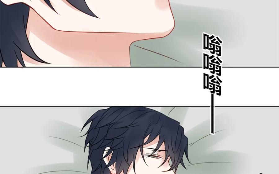 非典型性暗恋韩漫全集-第116话 不要自欺欺人了无删减无遮挡章节图片 
