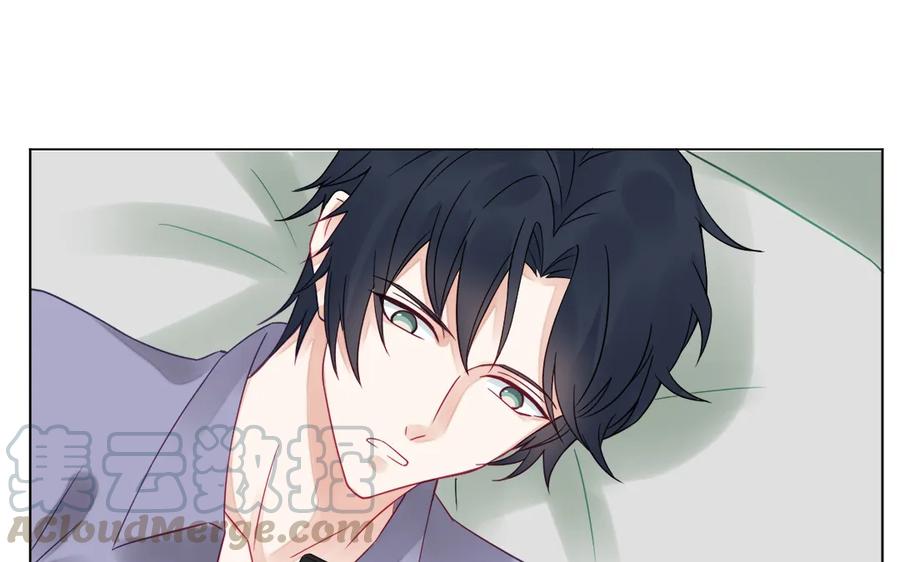 非典型性暗恋韩漫全集-第116话 不要自欺欺人了无删减无遮挡章节图片 