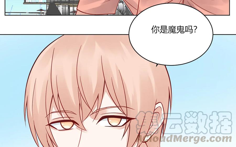 非典型性暗恋韩漫全集-第117话 你是魔鬼吗？无删减无遮挡章节图片 