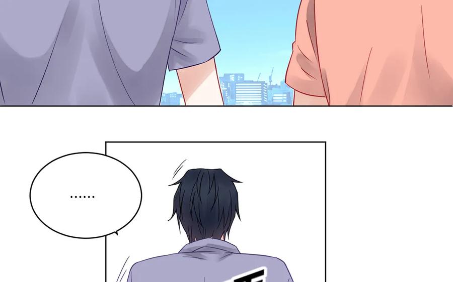 非典型性暗恋韩漫全集-第117话 你是魔鬼吗？无删减无遮挡章节图片 