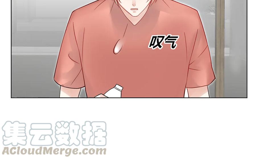 非典型性暗恋韩漫全集-第117话 你是魔鬼吗？无删减无遮挡章节图片 