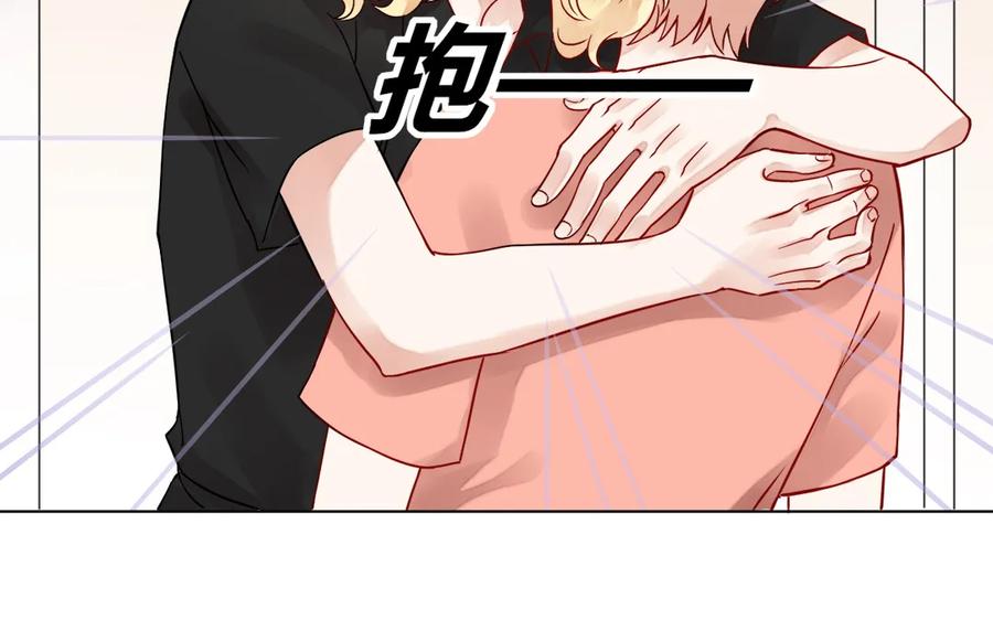 非典型性暗恋韩漫全集-第118话 泥足深陷无删减无遮挡章节图片 