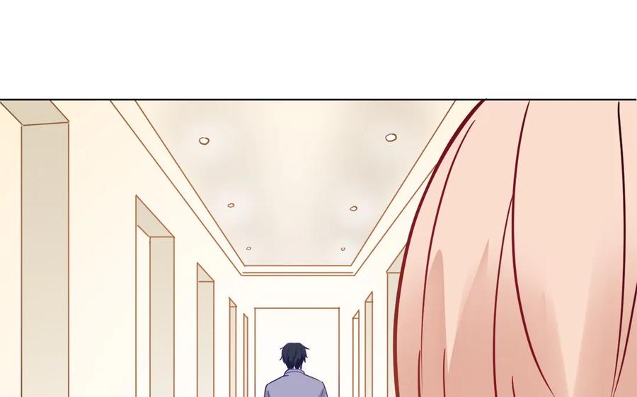 非典型性暗恋韩漫全集-第118话 泥足深陷无删减无遮挡章节图片 