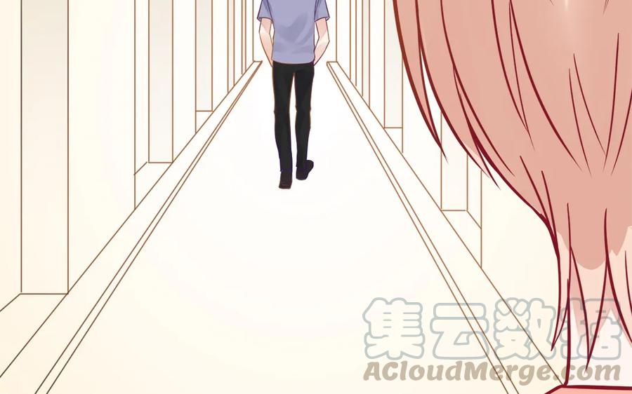 非典型性暗恋韩漫全集-第118话 泥足深陷无删减无遮挡章节图片 