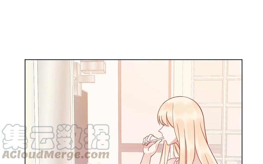 非典型性暗恋韩漫全集-第119话 恋爱进展无删减无遮挡章节图片 