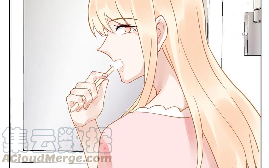 非典型性暗恋韩漫全集-第119话 恋爱进展无删减无遮挡章节图片 