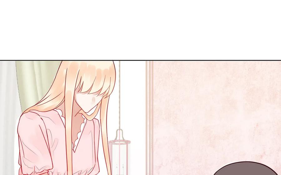 非典型性暗恋韩漫全集-第119话 恋爱进展无删减无遮挡章节图片 