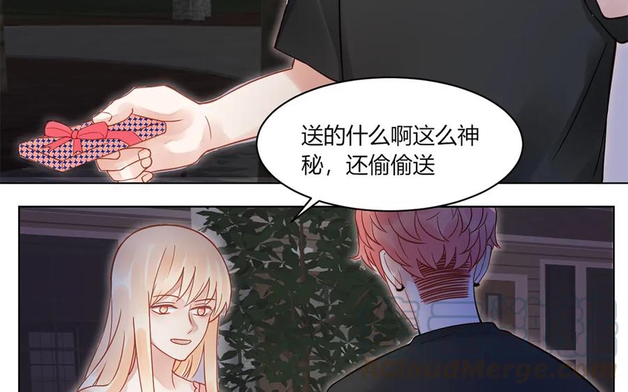 非典型性暗恋韩漫全集-第120话 解开误会无删减无遮挡章节图片 