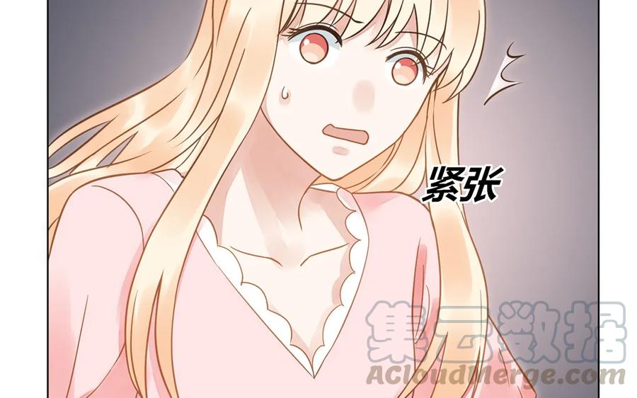 非典型性暗恋韩漫全集-第120话 解开误会无删减无遮挡章节图片 