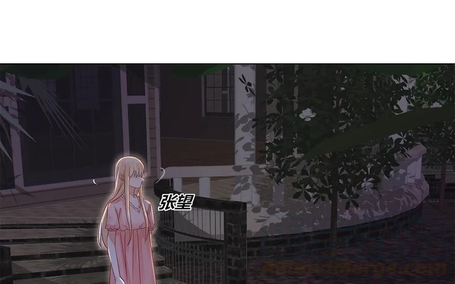 非典型性暗恋韩漫全集-第120话 解开误会无删减无遮挡章节图片 