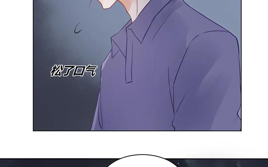 非典型性暗恋韩漫全集-第120话 解开误会无删减无遮挡章节图片 
