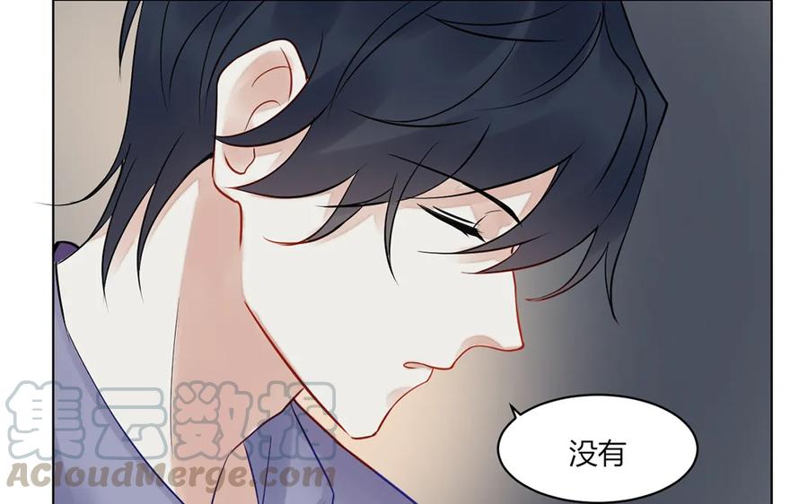 非典型性暗恋韩漫全集-第121话 都过去了无删减无遮挡章节图片 