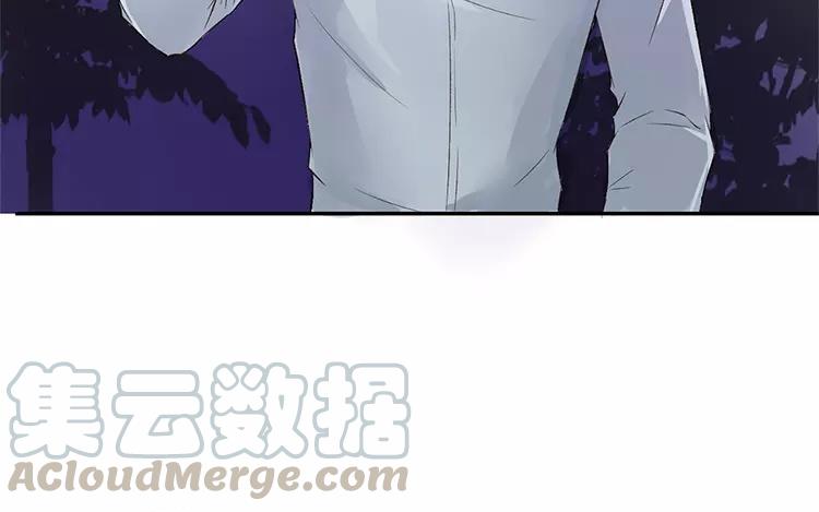 非典型性暗恋韩漫全集-第16话 有钱人的世界不太懂无删减无遮挡章节图片 