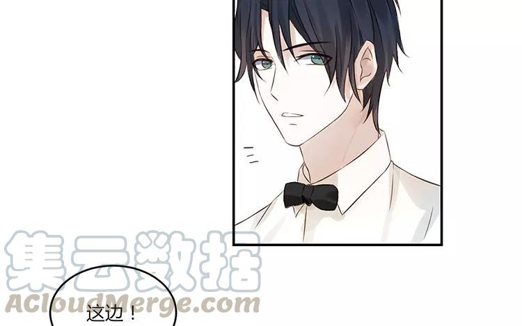 非典型性暗恋韩漫全集-第16话 有钱人的世界不太懂无删减无遮挡章节图片 
