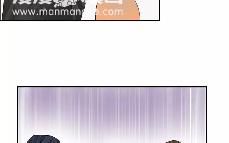 非典型性暗恋韩漫全集-第16话 有钱人的世界不太懂无删减无遮挡章节图片 