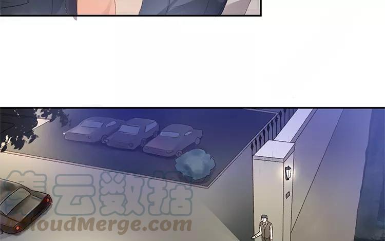 非典型性暗恋韩漫全集-第16话 有钱人的世界不太懂无删减无遮挡章节图片 