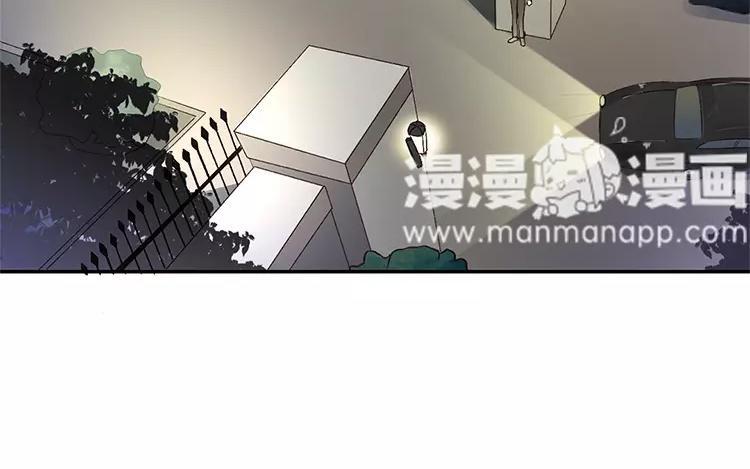 非典型性暗恋韩漫全集-第16话 有钱人的世界不太懂无删减无遮挡章节图片 