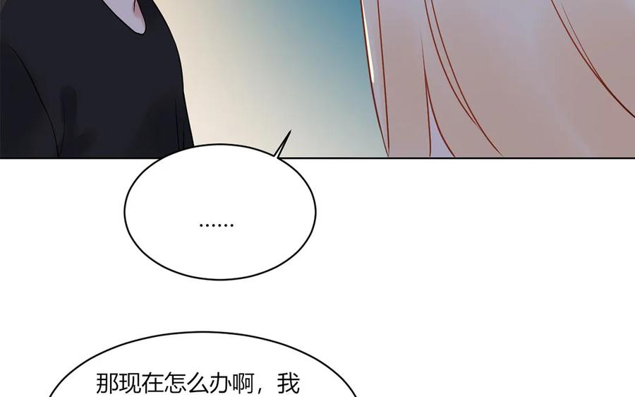 非典型性暗恋韩漫全集-第122话 喜欢的人无删减无遮挡章节图片 