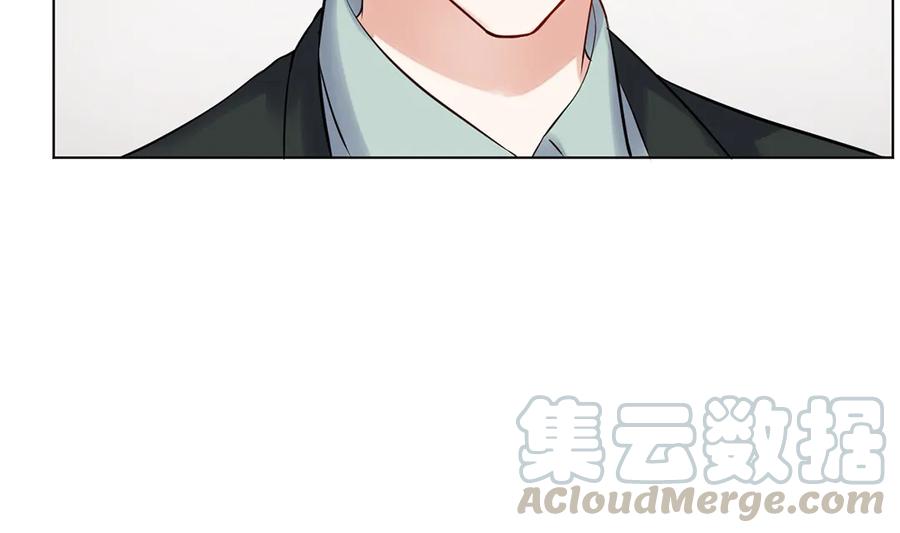 非典型性暗恋韩漫全集-第123话 见个面吧无删减无遮挡章节图片 