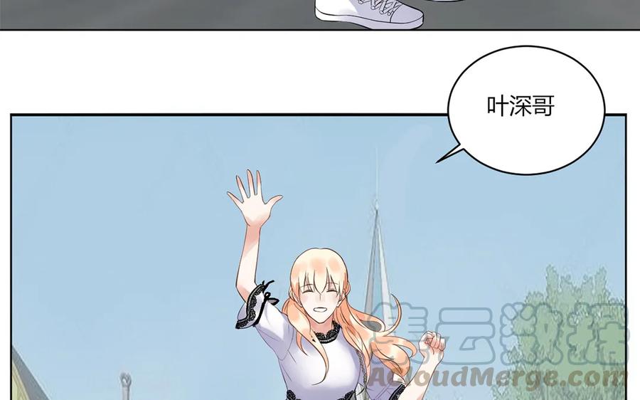 非典型性暗恋韩漫全集-第124话 结束无删减无遮挡章节图片 