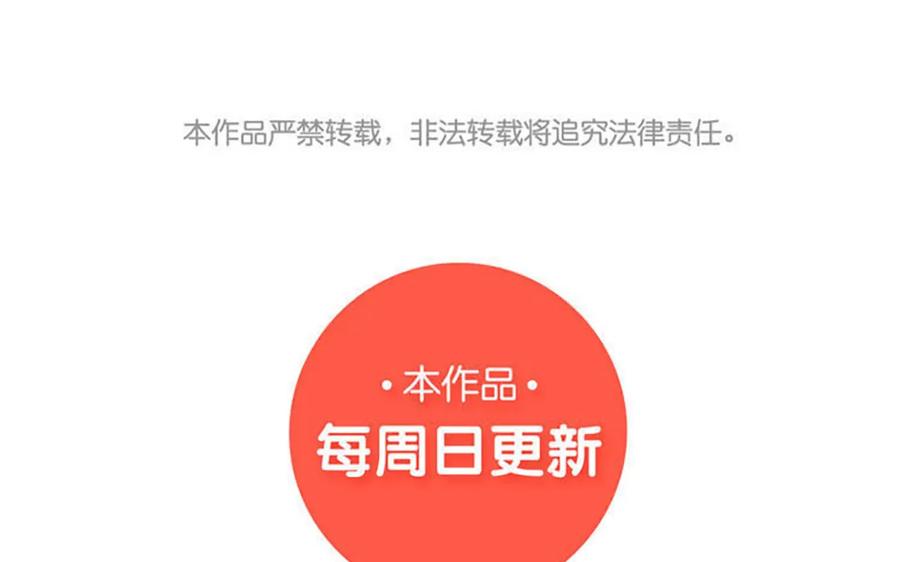 非典型性暗恋韩漫全集-第124话 结束无删减无遮挡章节图片 