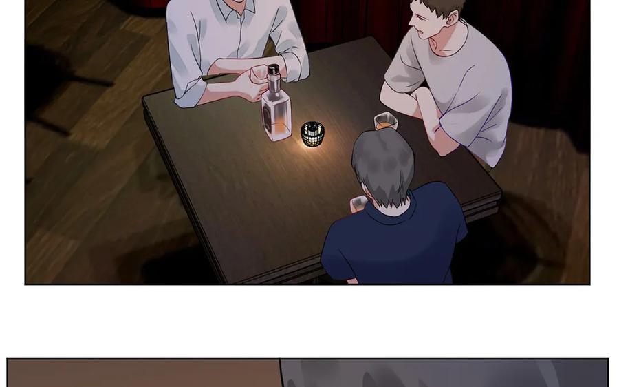非典型性暗恋韩漫全集-第125话 失恋阵线联盟无删减无遮挡章节图片 