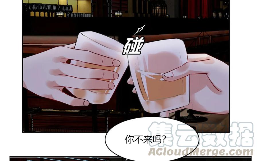 非典型性暗恋韩漫全集-第125话 失恋阵线联盟无删减无遮挡章节图片 