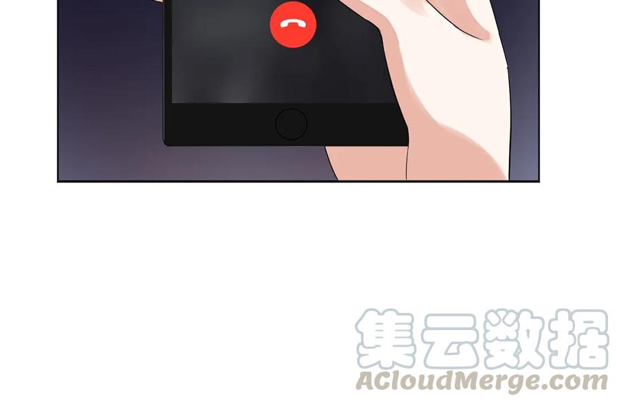 非典型性暗恋韩漫全集-第125话 失恋阵线联盟无删减无遮挡章节图片 