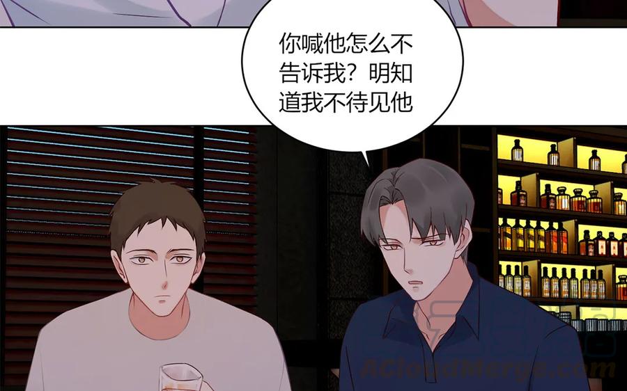 非典型性暗恋韩漫全集-第125话 失恋阵线联盟无删减无遮挡章节图片 