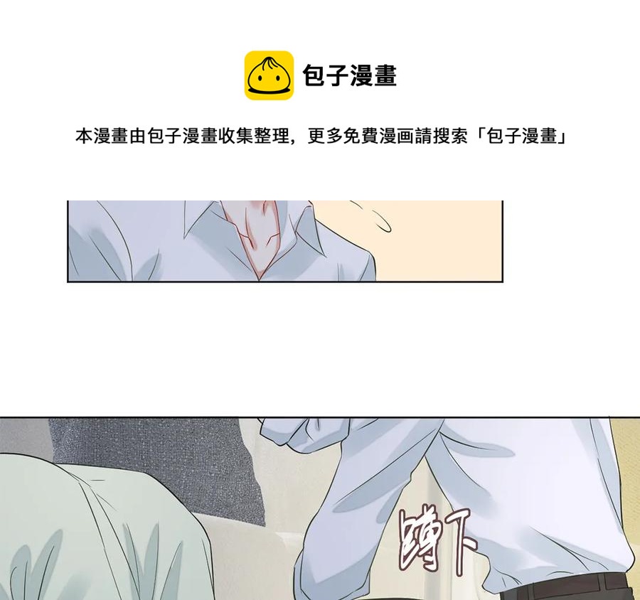 非典型性暗恋韩漫全集-第127话 误会无删减无遮挡章节图片 