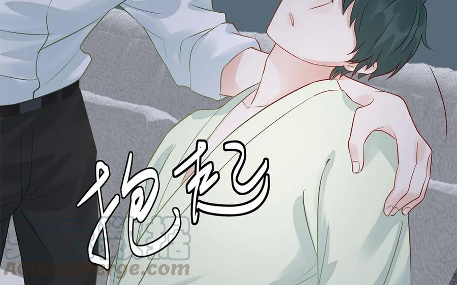 非典型性暗恋韩漫全集-第127话 误会无删减无遮挡章节图片 