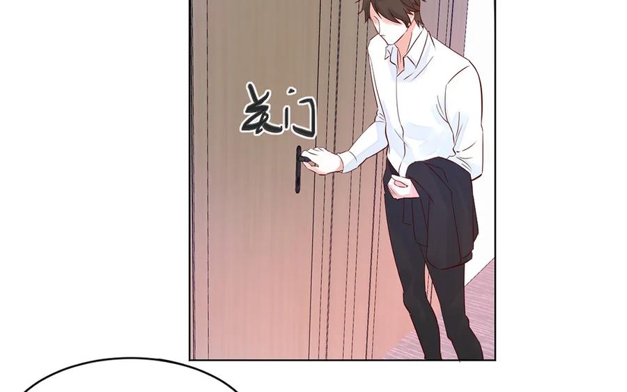 非典型性暗恋韩漫全集-第128话 七夕也加班？无删减无遮挡章节图片 