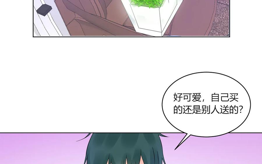 非典型性暗恋韩漫全集-第128话 七夕也加班？无删减无遮挡章节图片 