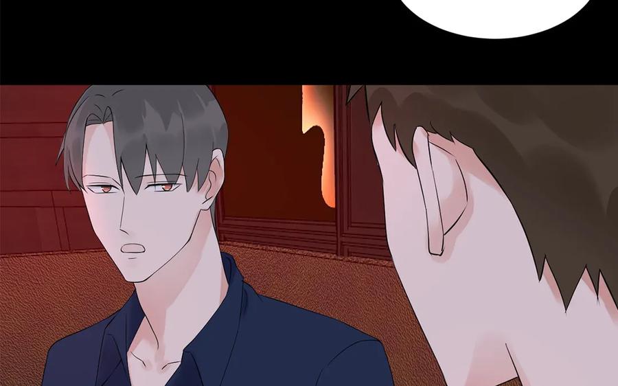 非典型性暗恋韩漫全集-第129话 忆往昔无删减无遮挡章节图片 