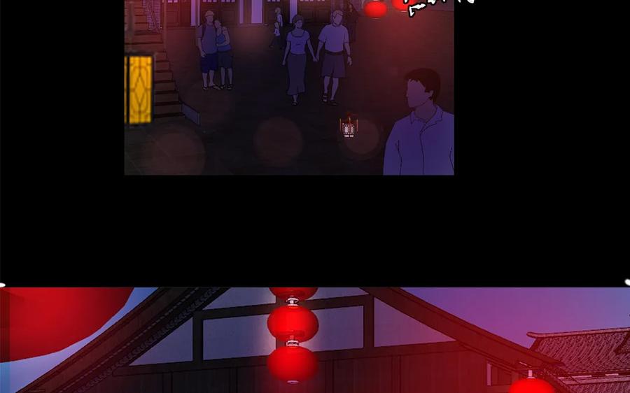 非典型性暗恋韩漫全集-第129话 忆往昔无删减无遮挡章节图片 