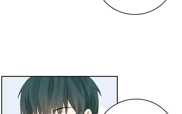 非典型性暗恋韩漫全集-第17话 先动心的人输无删减无遮挡章节图片 