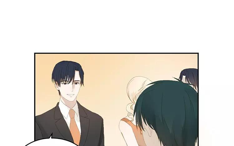 非典型性暗恋韩漫全集-第17话 先动心的人输无删减无遮挡章节图片 