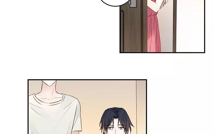 非典型性暗恋韩漫全集-第17话 先动心的人输无删减无遮挡章节图片 