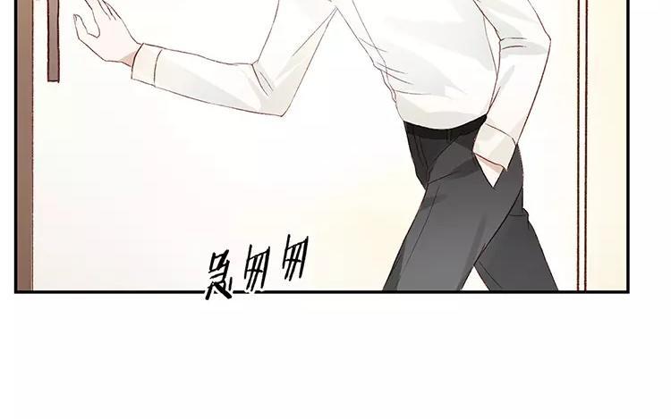非典型性暗恋韩漫全集-第17话 先动心的人输无删减无遮挡章节图片 