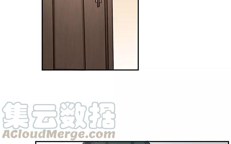 非典型性暗恋韩漫全集-第17话 先动心的人输无删减无遮挡章节图片 