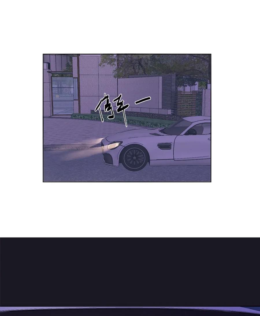 非典型性暗恋韩漫全集-第133话 跟踪狂无删减无遮挡章节图片 