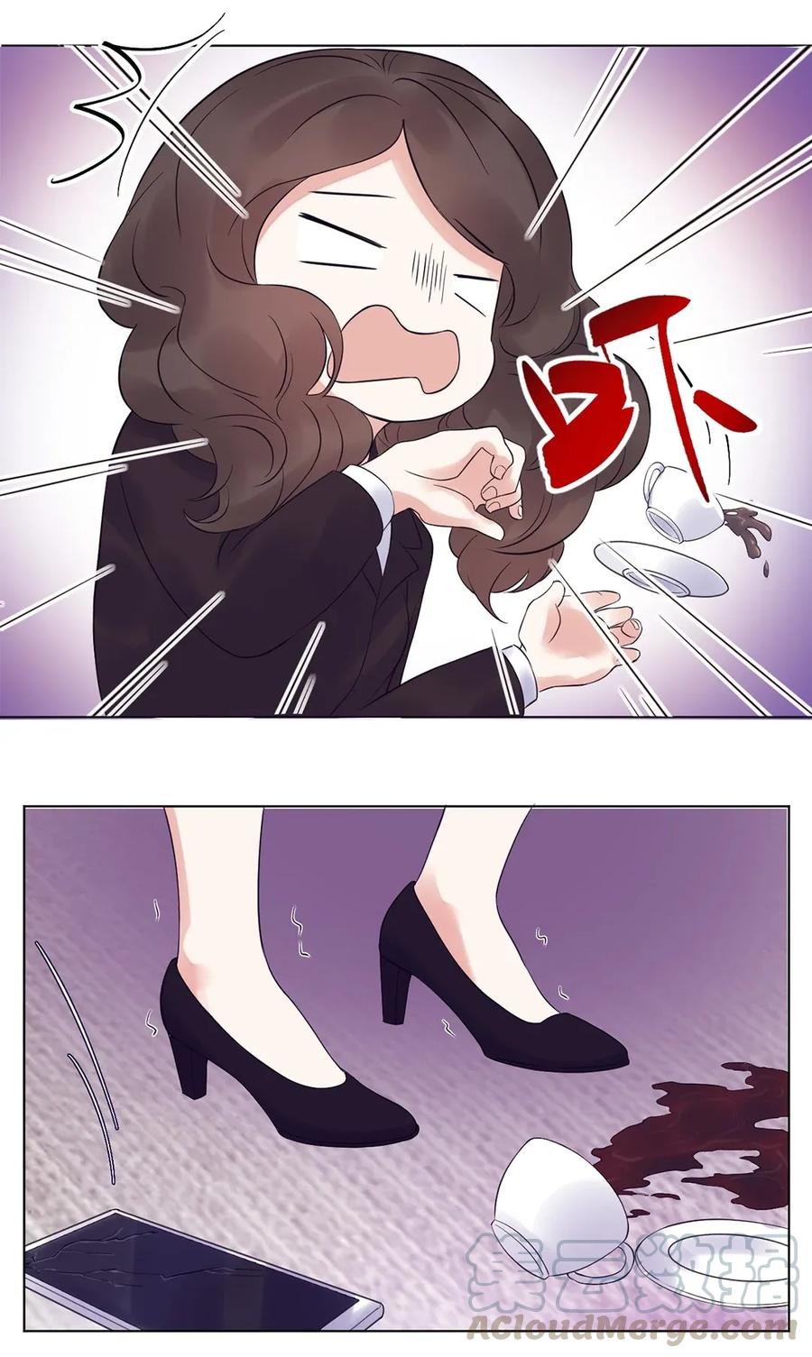 非典型性暗恋韩漫全集-第137话 诸葛栋无删减无遮挡章节图片 