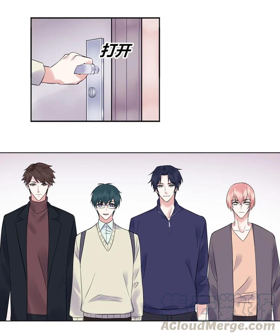 非典型性暗恋韩漫全集-第139话 做客无删减无遮挡章节图片 