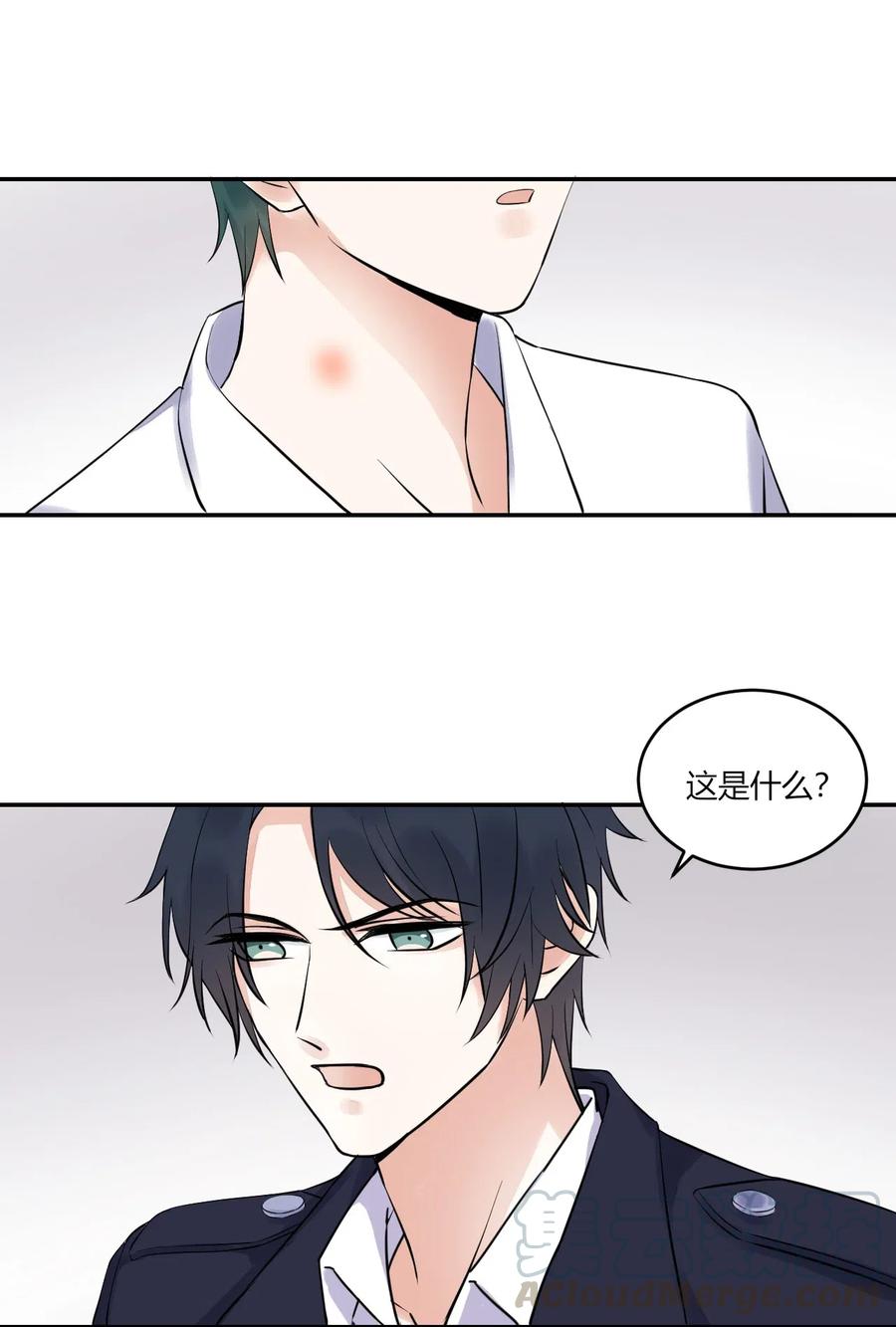 非典型性暗恋韩漫全集-第150话 直冲房门无删减无遮挡章节图片 