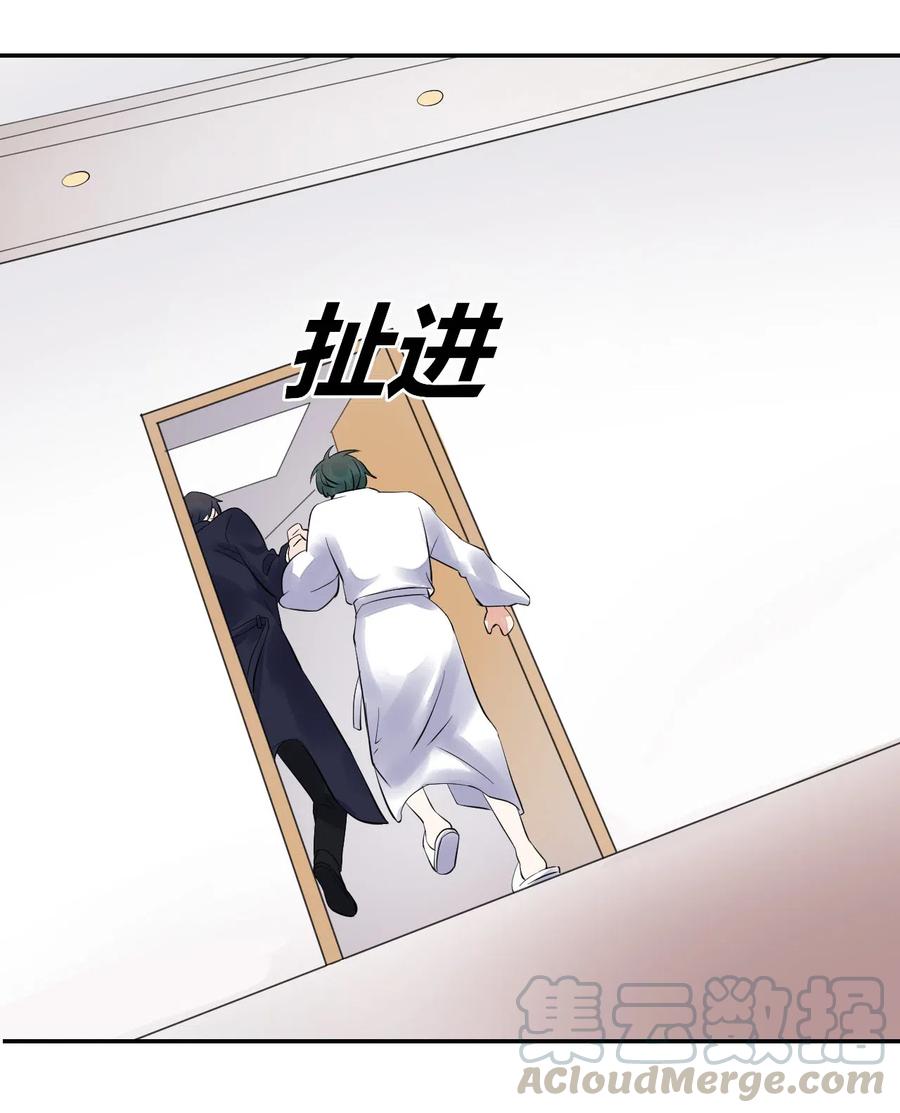 非典型性暗恋韩漫全集-第150话 直冲房门无删减无遮挡章节图片 