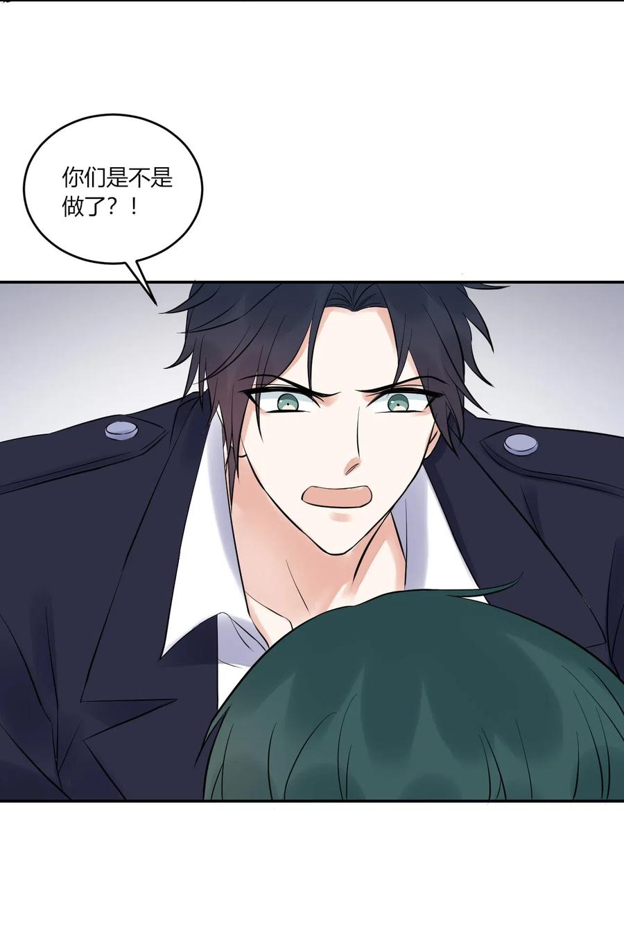 非典型性暗恋韩漫全集-第150话 直冲房门无删减无遮挡章节图片 