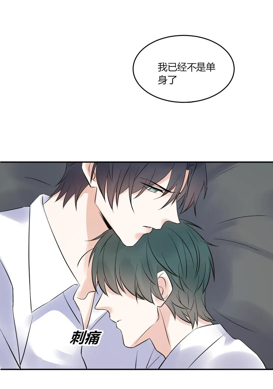 非典型性暗恋韩漫全集-第151话 选择我无删减无遮挡章节图片 