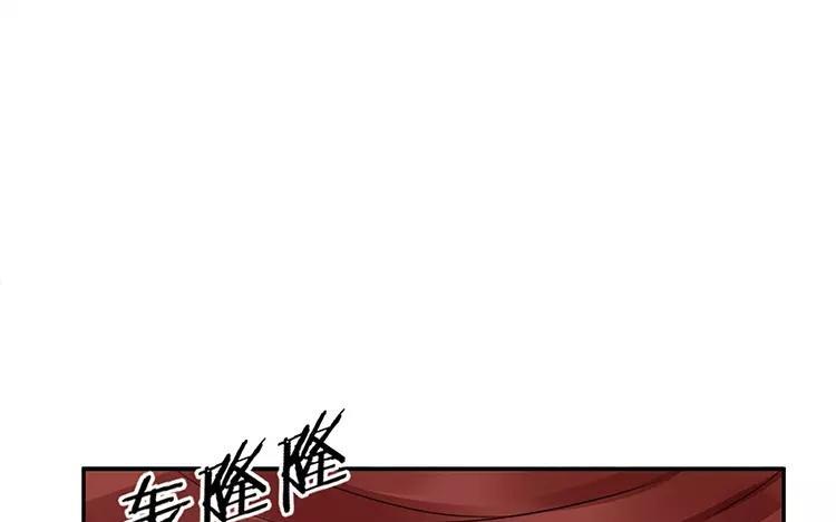 非典型性暗恋韩漫全集-第19话 你的所有我都不知道无删减无遮挡章节图片 
