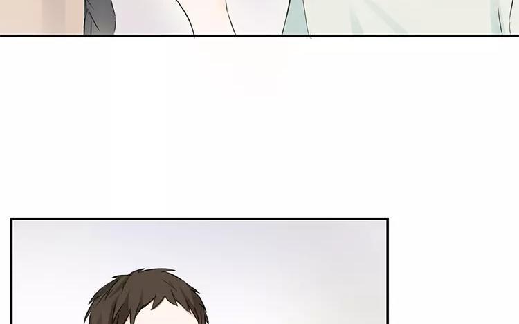 非典型性暗恋韩漫全集-第19话 你的所有我都不知道无删减无遮挡章节图片 